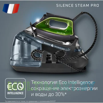 Утюг Rowenta Silence Steam Pro DG9248F0 картинка 10